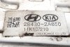 _Chłodnica spalin zawór EGR Kia Sportage SL 2010-2015 1.7CRDI D4FD